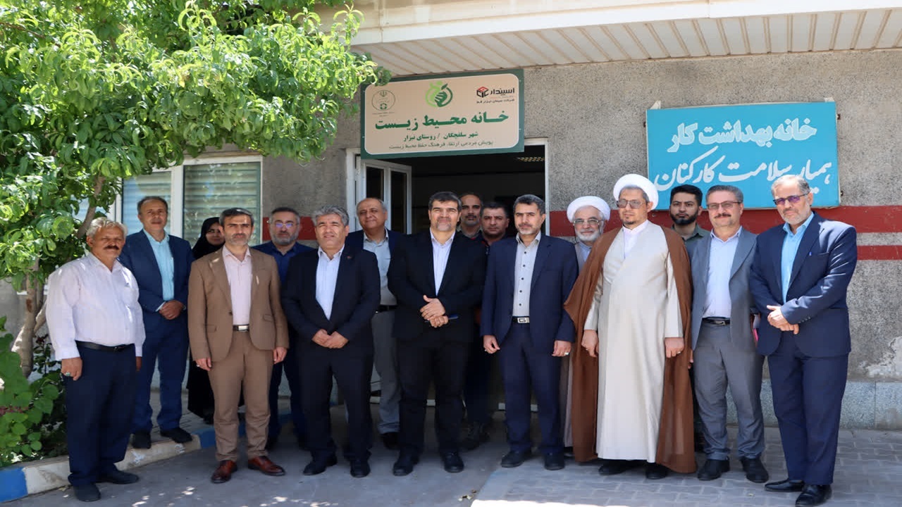 دومین خانه محیط زیست در نیزار قم راه اندازی شد