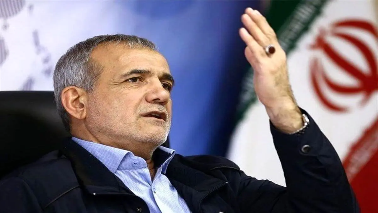 مسعود پزشکیان وارد شهر قم شد