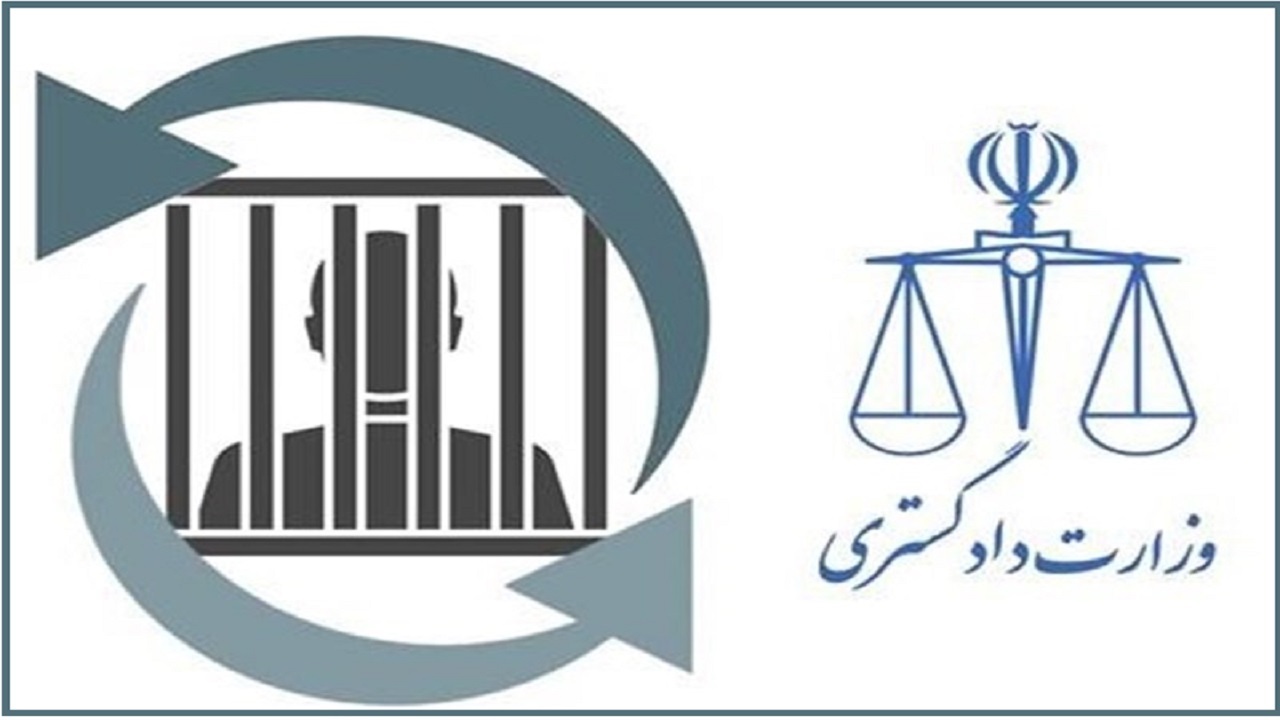 ۴ ایرانی محبوس در زندان‌های قطر آزاد و به کشورمان منتقل شدند