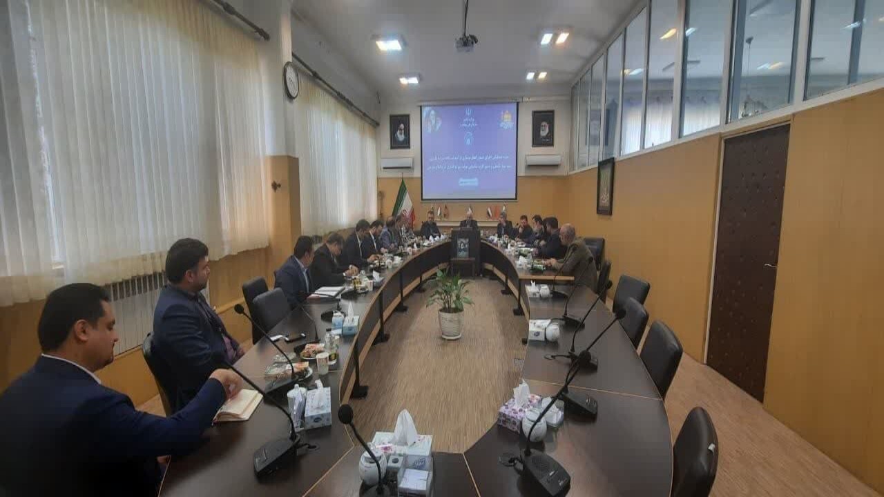 نشست هماهنگی در سپرده گذاری اتباع
