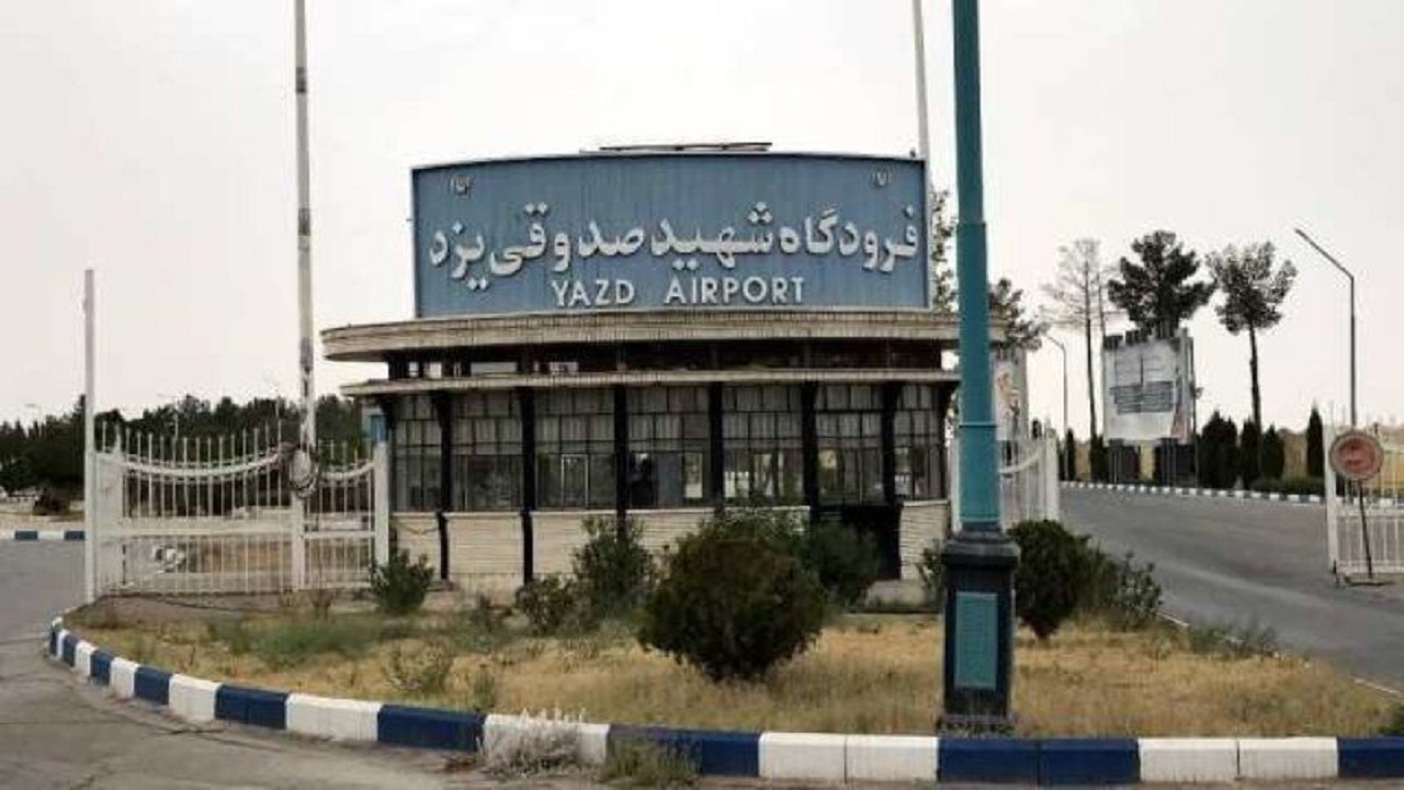 سرمایه گذاری ۲۴ هزار میلیاردی شرکت عمانی در یزد