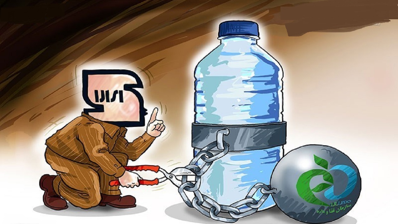 برخورد قاطع با تولید کنندگان محصولات بی کیفیت