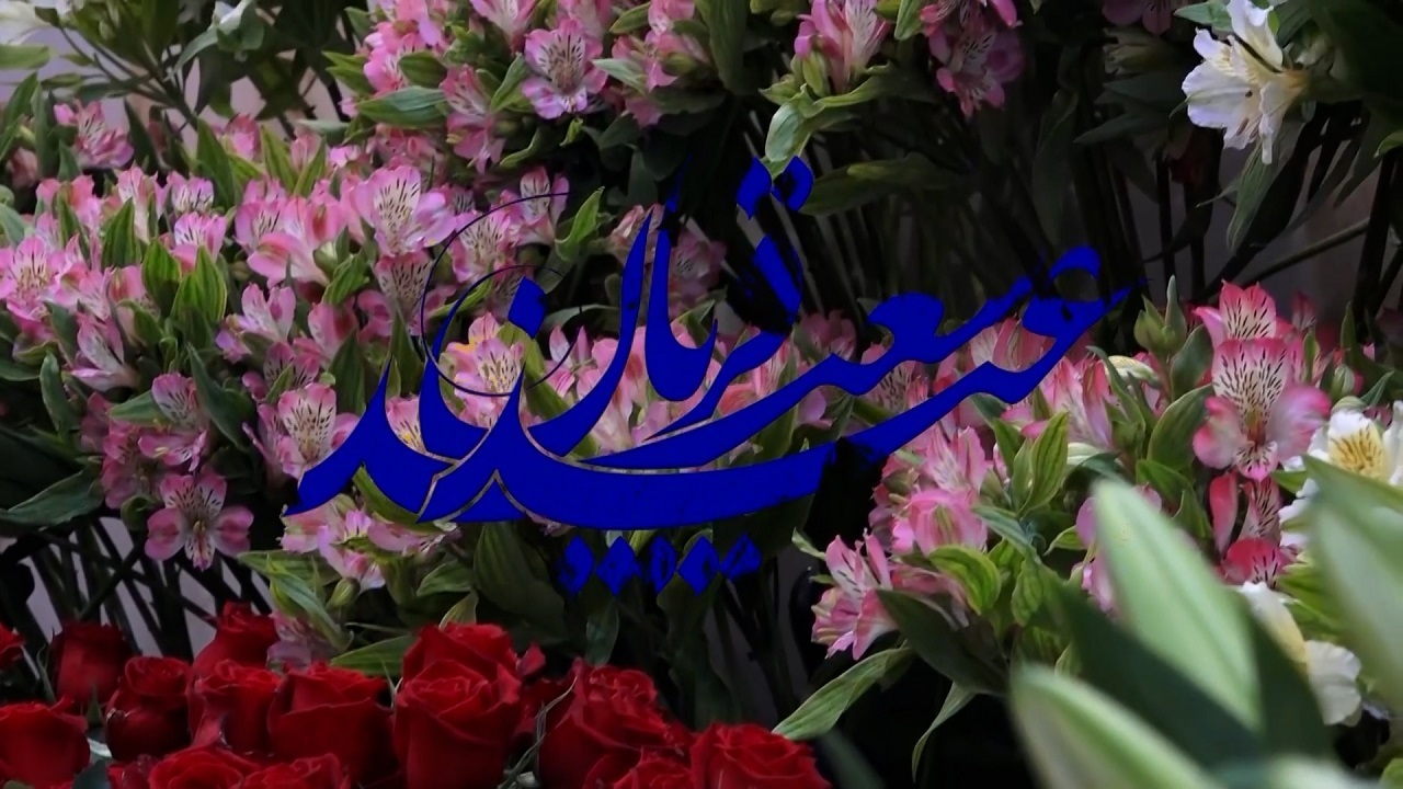 ۶۴ کشتارگاه آماده ذبح دام در عید سعید قربان