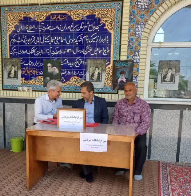 میز خدمت مسئولان