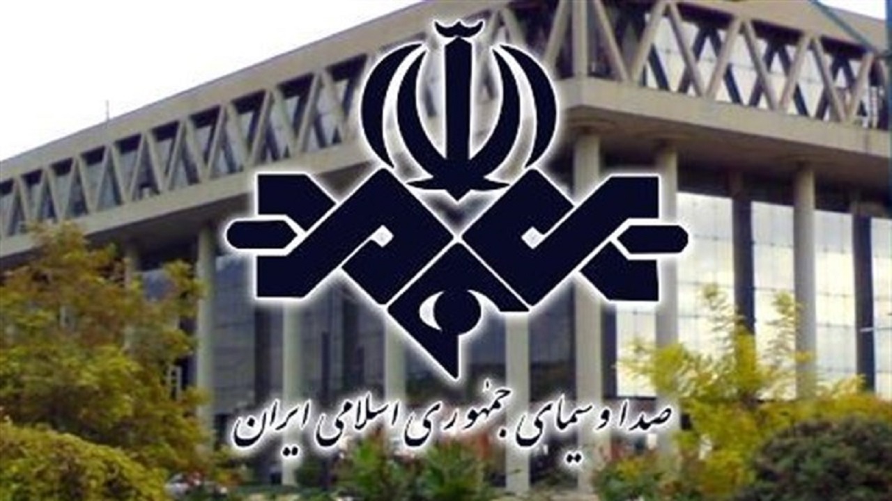 اطلاعیه شورای ورزش صداوسیما درخصوص اظهارات مطرح شده در فضای مجازی