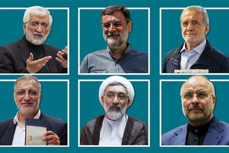 معرفی مسئولان ستاد های مرکزی نامزد‌های ریاست جمهوری در هرمزگان