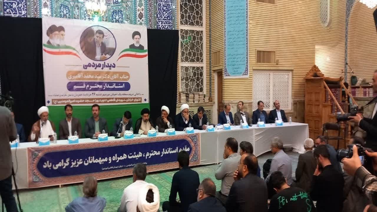 تاکید بر استفاده از ظرفیت ائمه جماعات در زمینه مشارکت حداکثری در انتخابات
