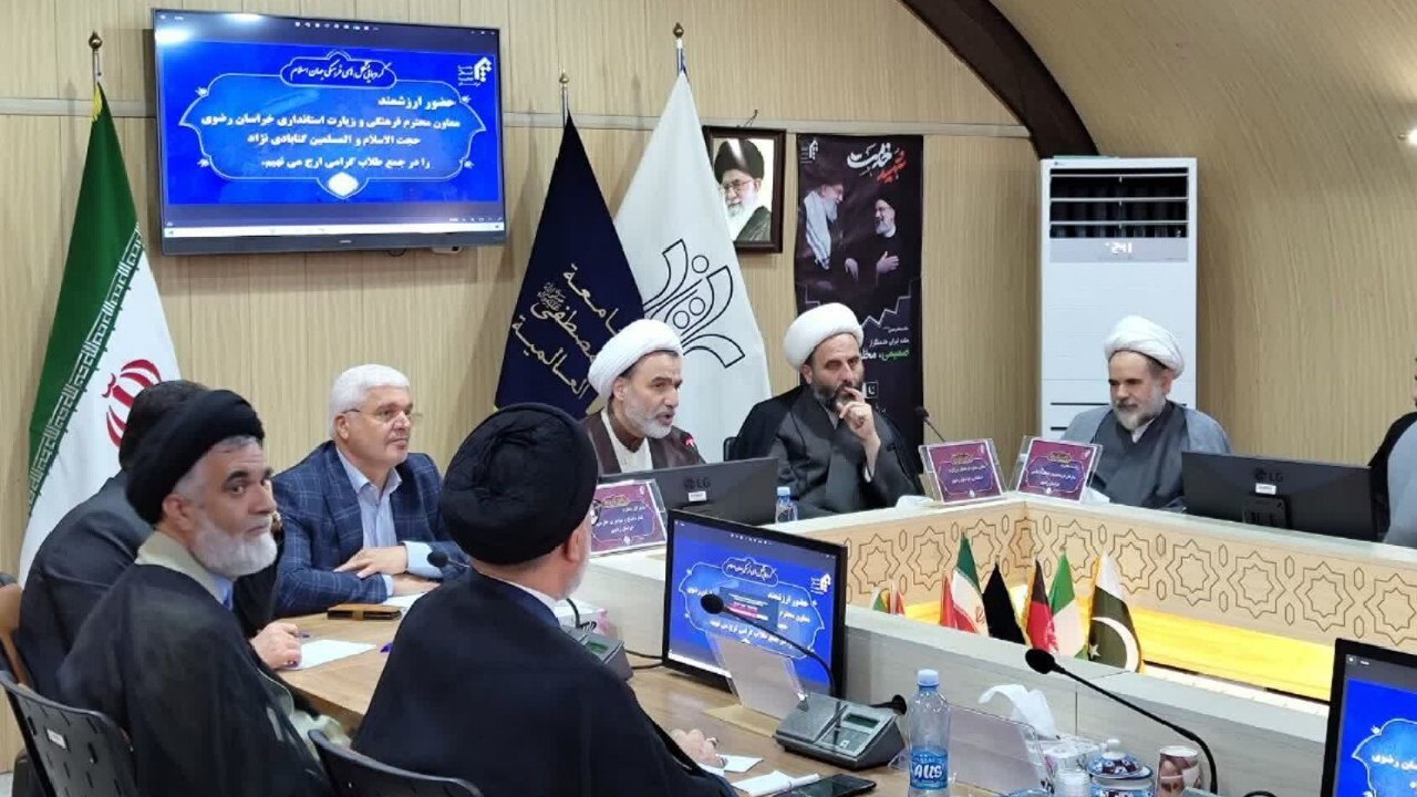 برگزاری گردهمایی تشکلهای فرهنگی جهان اسلام