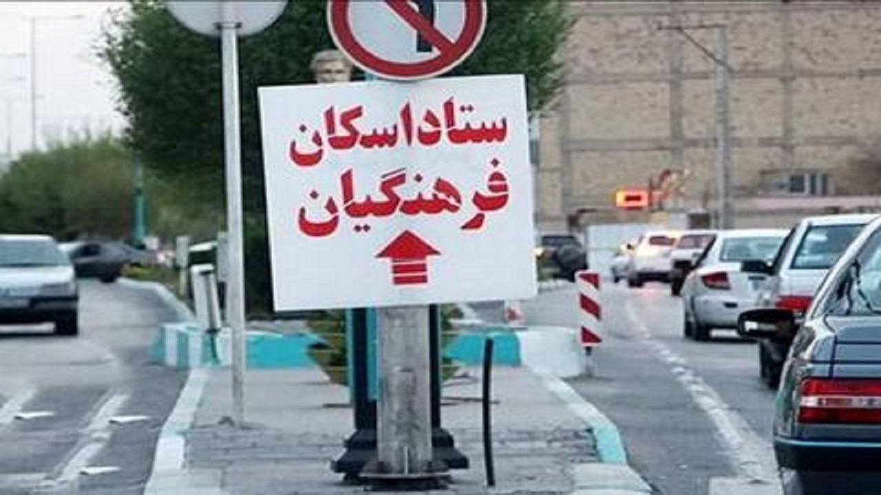 آماده‌سازی ۹۶۲ کلاس در همدان برای اسکان تابستان فرهنگیان