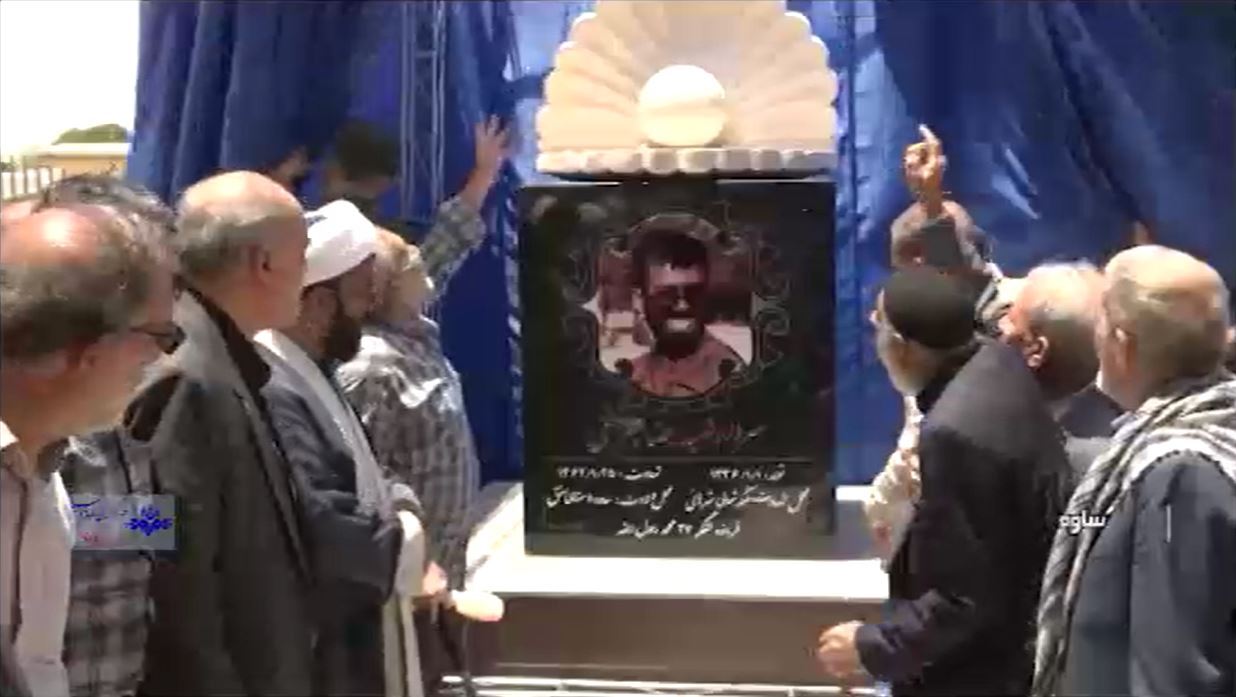رونمایی از یادمان فرمانده لشگر ۲۷ حضرت محمد رسول الله(ص)