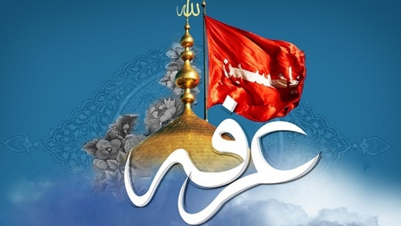 این روز را از دست ندهید