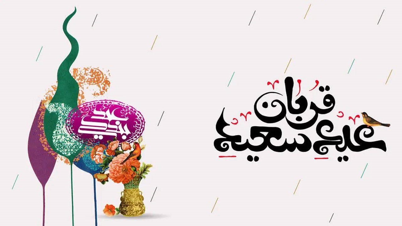 ادارات کردستان ساعت ۱۲ تعطیل می شوند