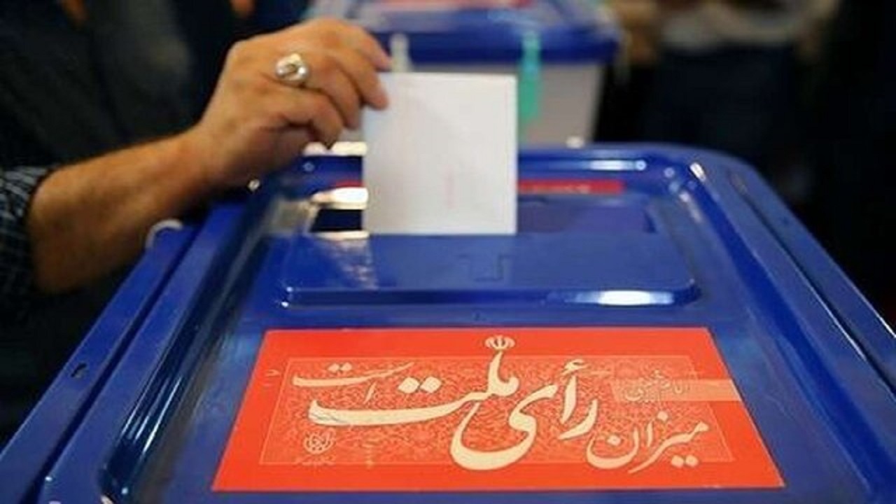 مشارکت قوی مردم یکی از مباحثی است که باید در انتخابات به آن توجه داشت
