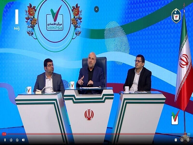 مشاور قالیباف