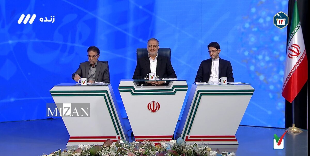 محمدباقر قالیباف
