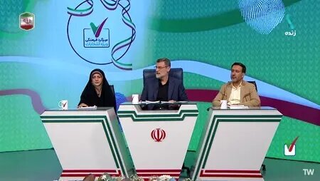 سیدامیرحسین قاضی&zwnj;زاده هاشمی