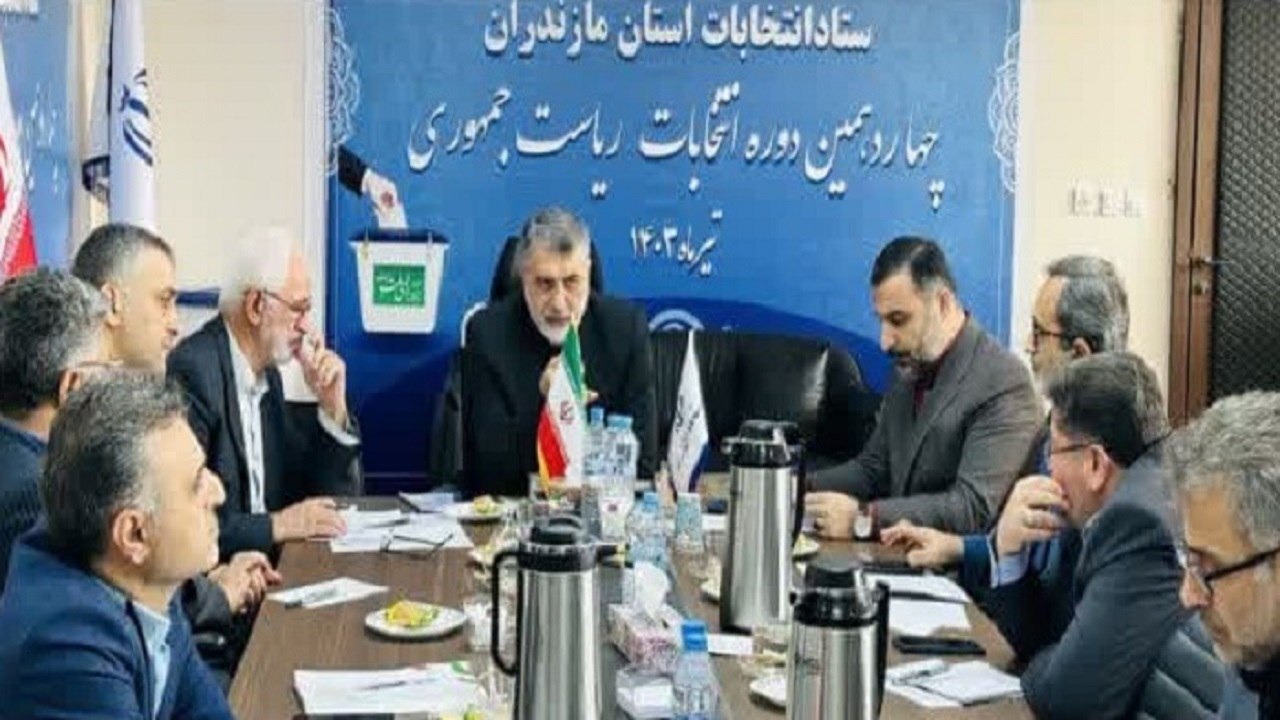 برگزاری نیمه الکترونیکی انتخابات