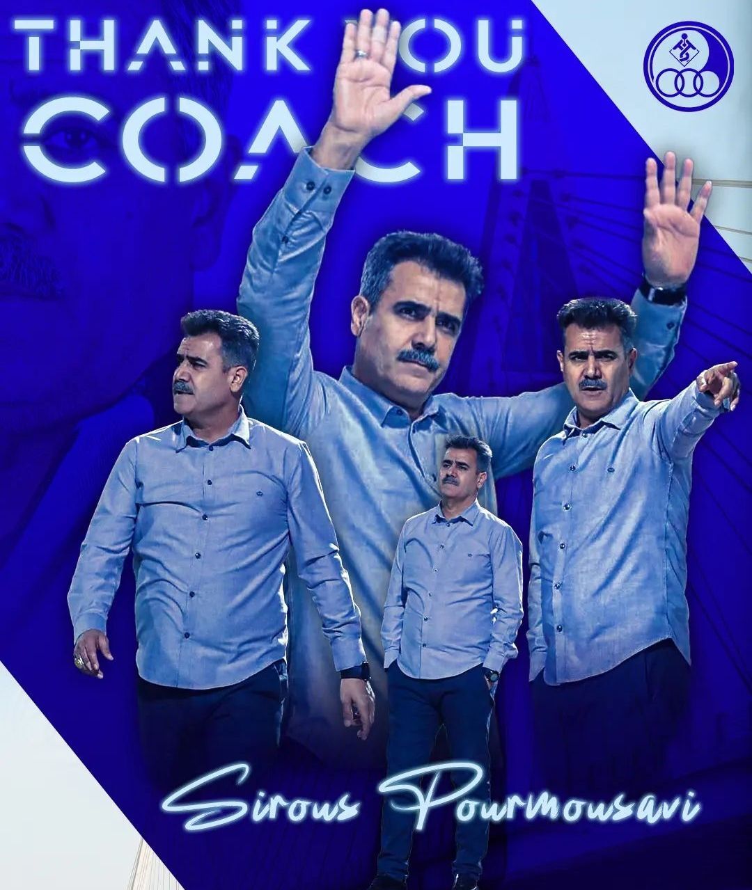 سیروس پورموسوی