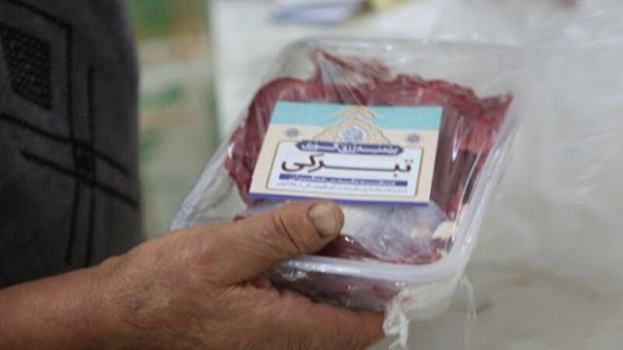 کمیته امداد یزد آماده دریافت نذورات مردمی است