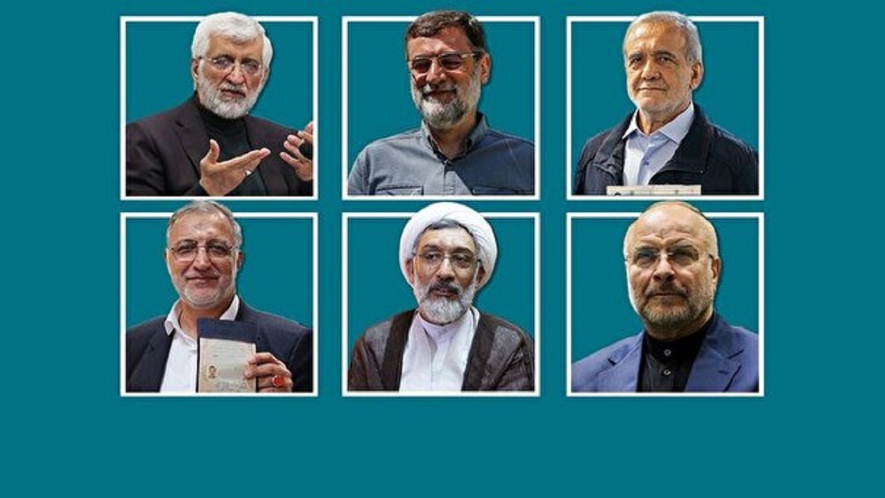 معرفی روسای ستاد‌های انتخاباتی ۵ کاندیدای ریاست جمهوری در استان همدان