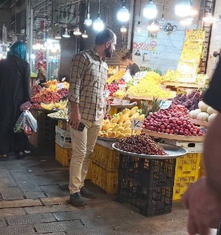 سد معبر میوه فروشان