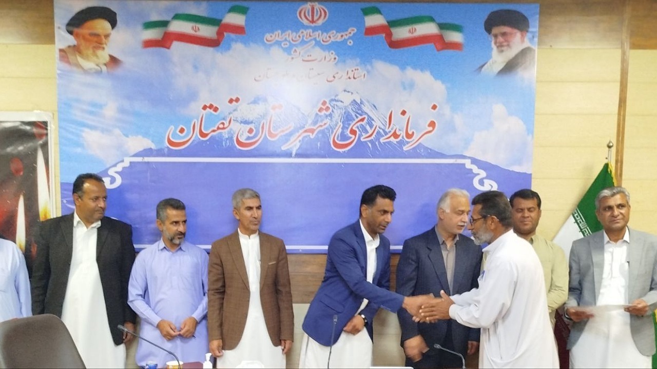 تجلیل از جهادگران عرصه جهادکشاورزی در شهرستان تفتان