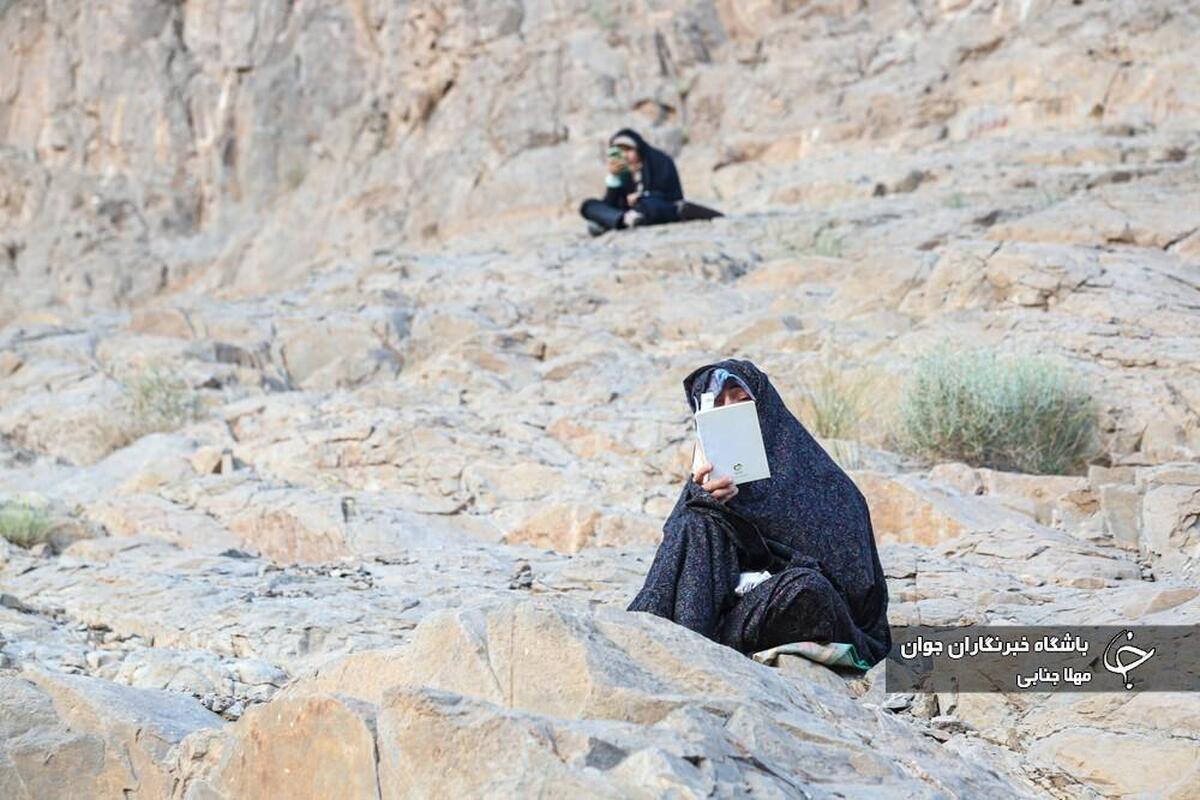 مراسم قرائت دعای روز عرفه