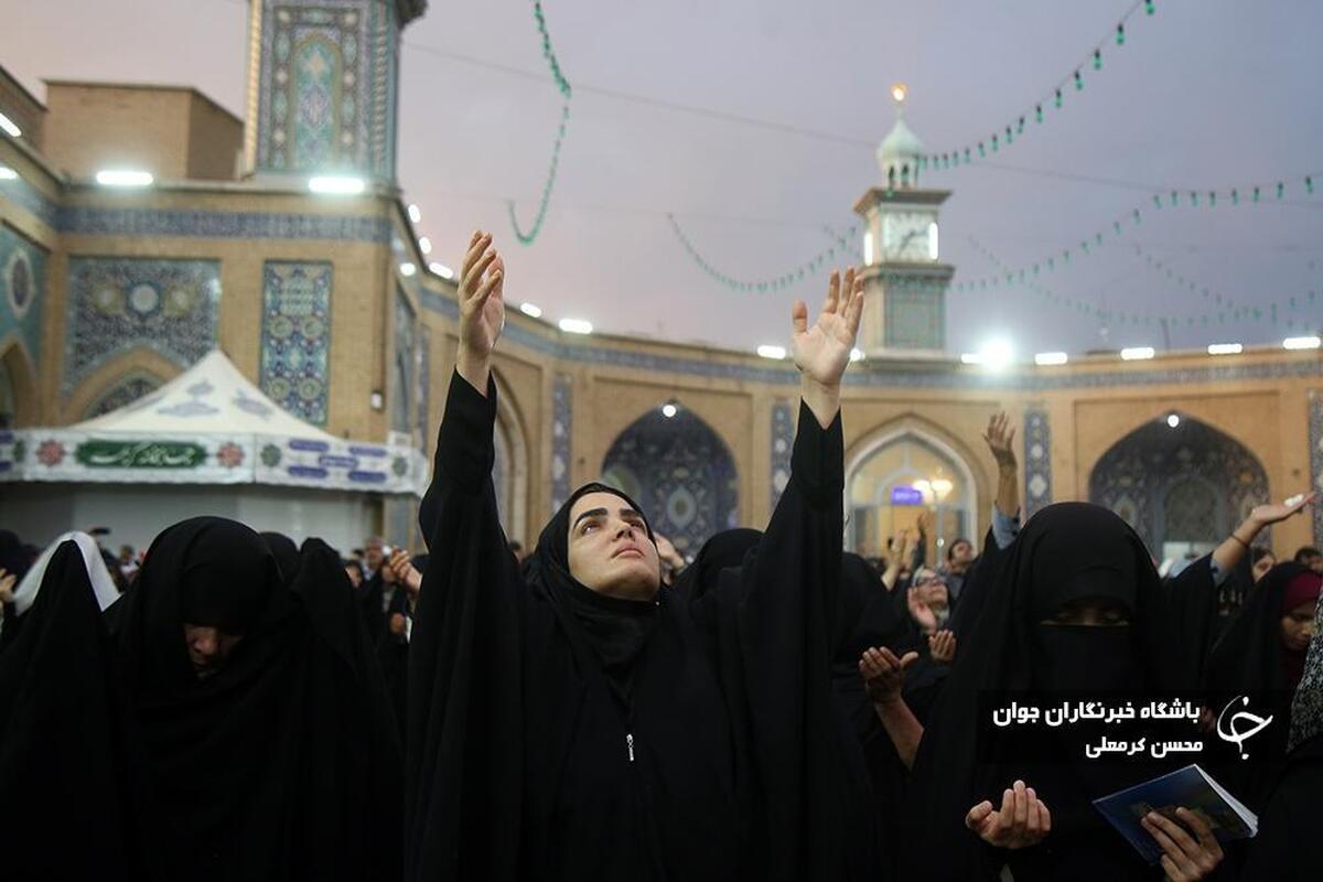 قرائت مراسم دعای روز عرفه / قم و مشهد