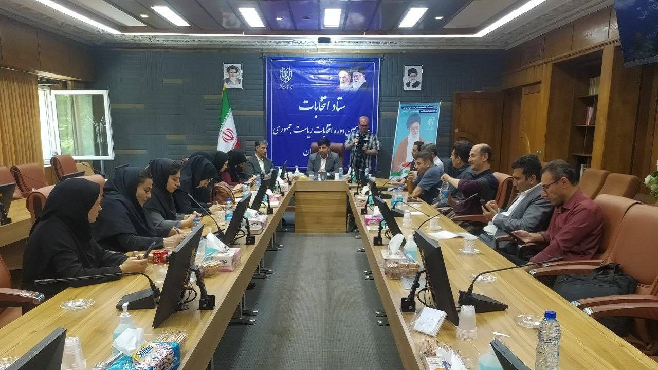تعیین ۱۲۹٦ شعبە اخذ رای برای انتخابات ریاست جمهوری در کردستان