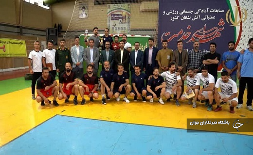 پایان مسابقات قهرمانی آمادگی جسمانی آتش نشانان کشور در قم