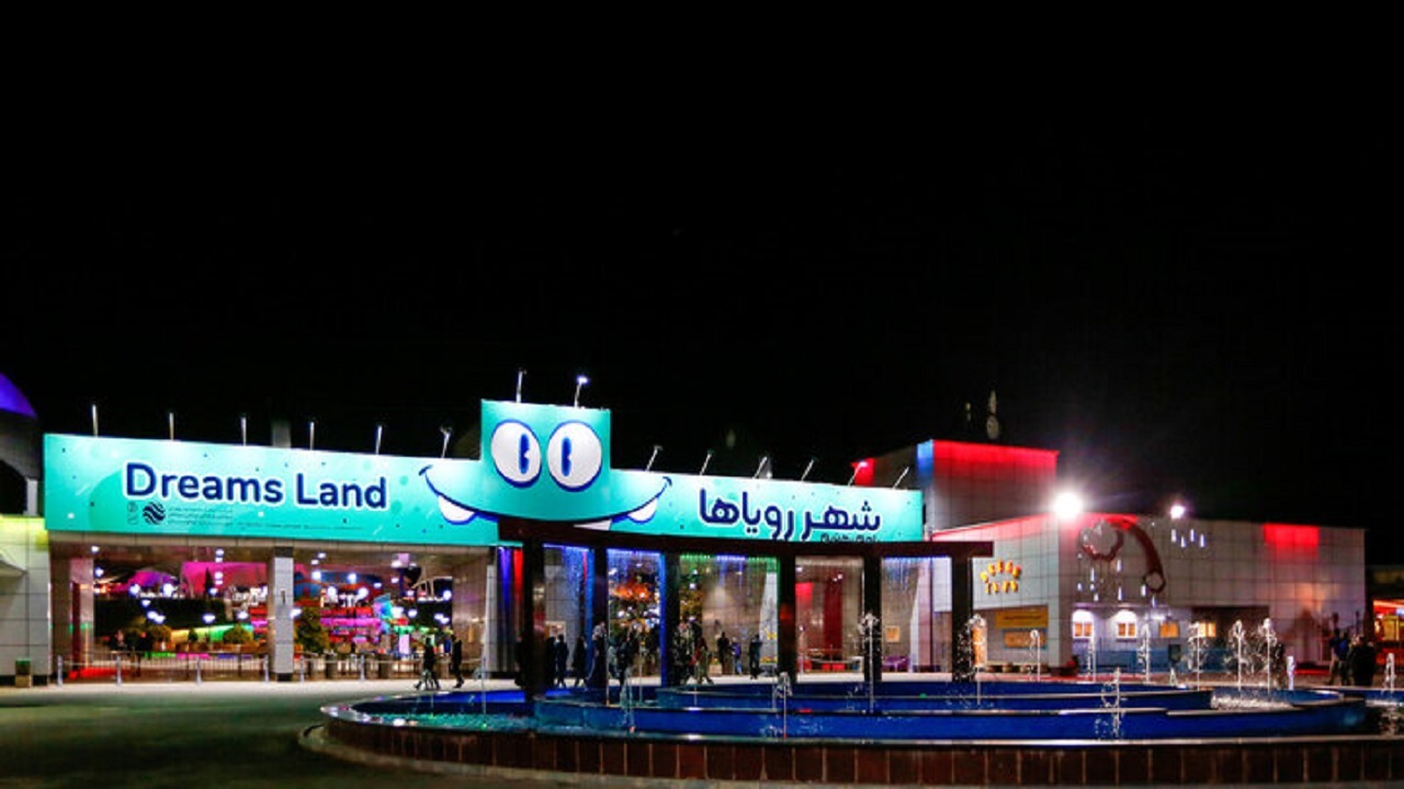 آغاز بکار نخستین پارک ماجراجویی (ادونچرپارک) اصفهان در شهر رویا‌ها