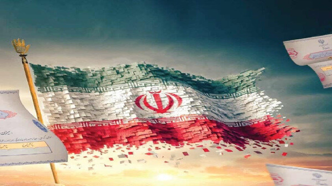 ۸ تیر؛ حماسه‌ای با یک اولویت و دو ملاک