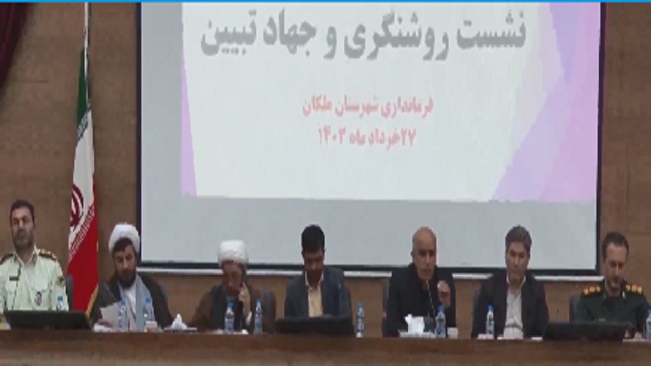 لزوم تداوم خط و مشی شهید آیت الله رئیسی در جامعه