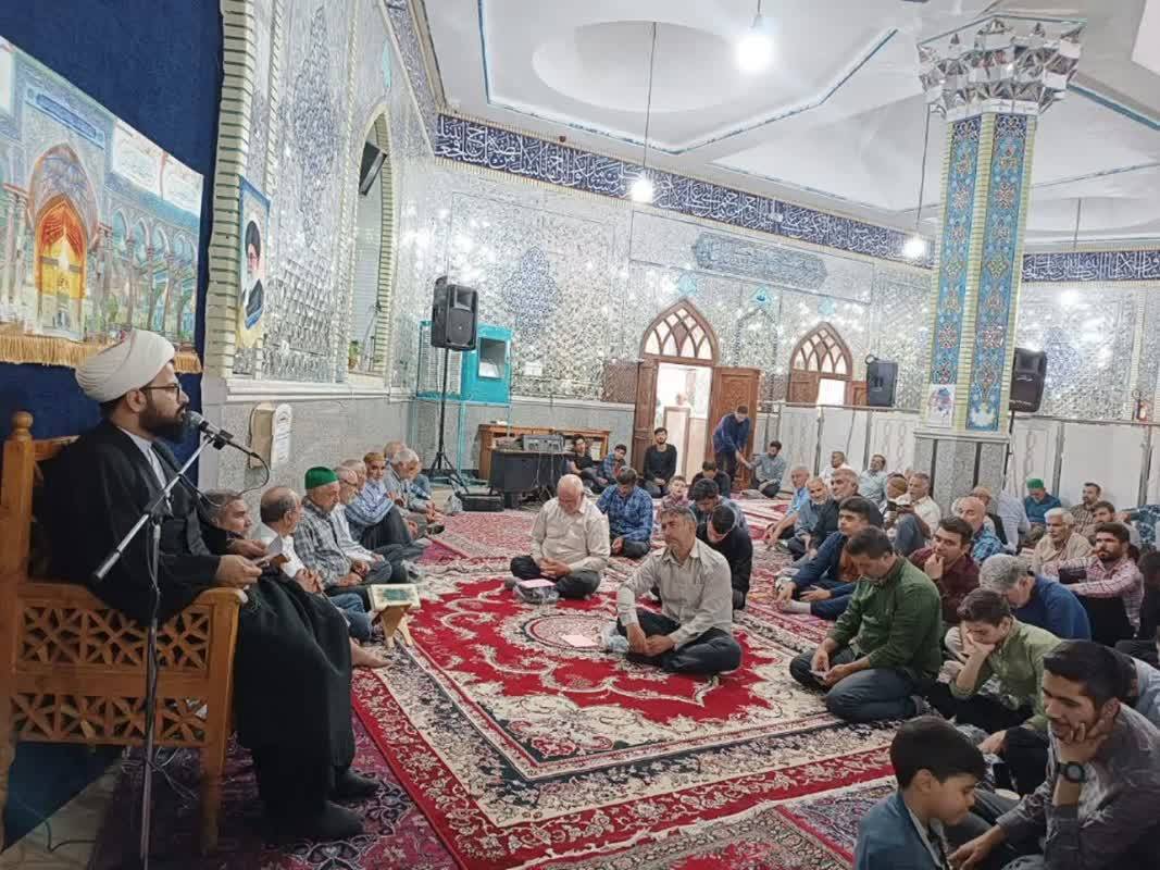دعای عرفه