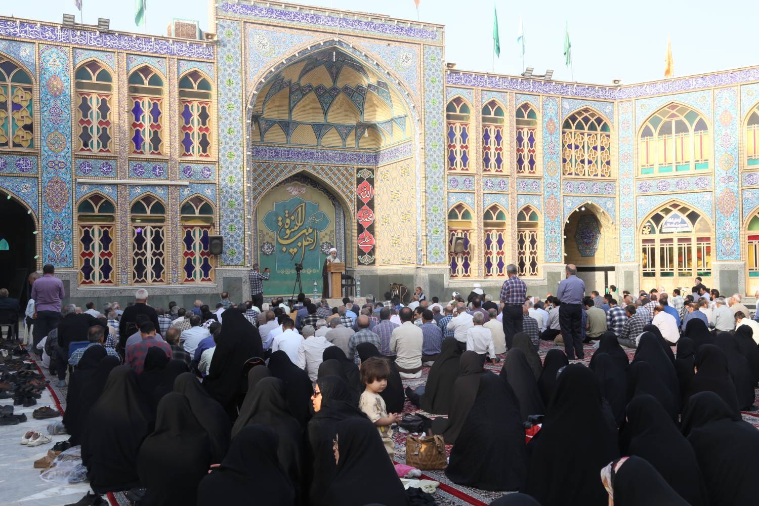 نماز عید قربان