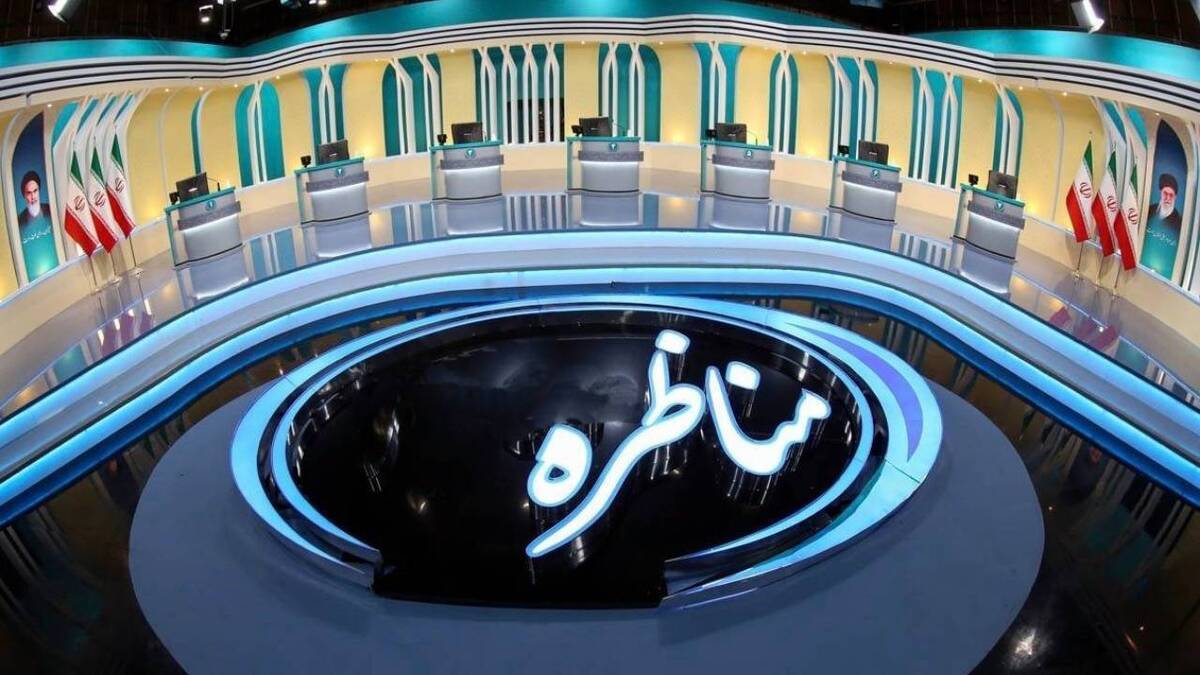 واکنش مردم به اولین مناظره انتخاباتی + فیلم