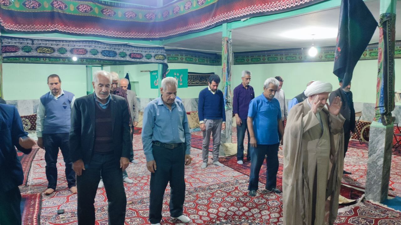 نماز