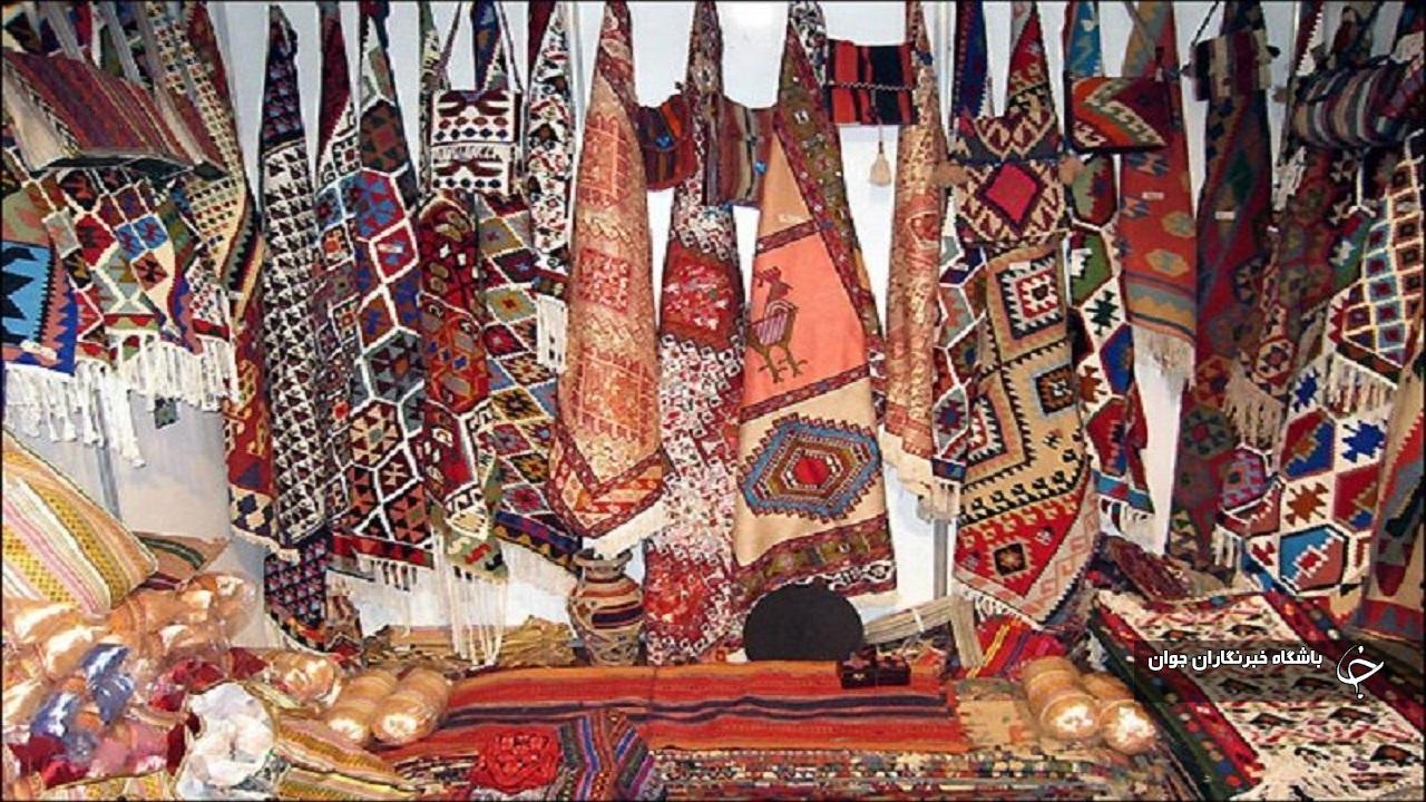 صنایع‌دستی آذربایجان‌غربی نیاز به معرفی دارد