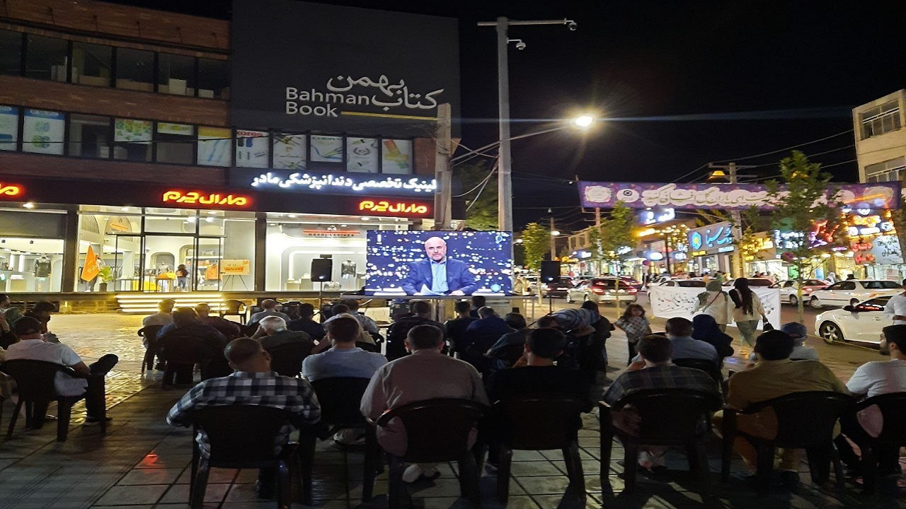 اولین مناظره انتخاباتی ریاست جمهوری