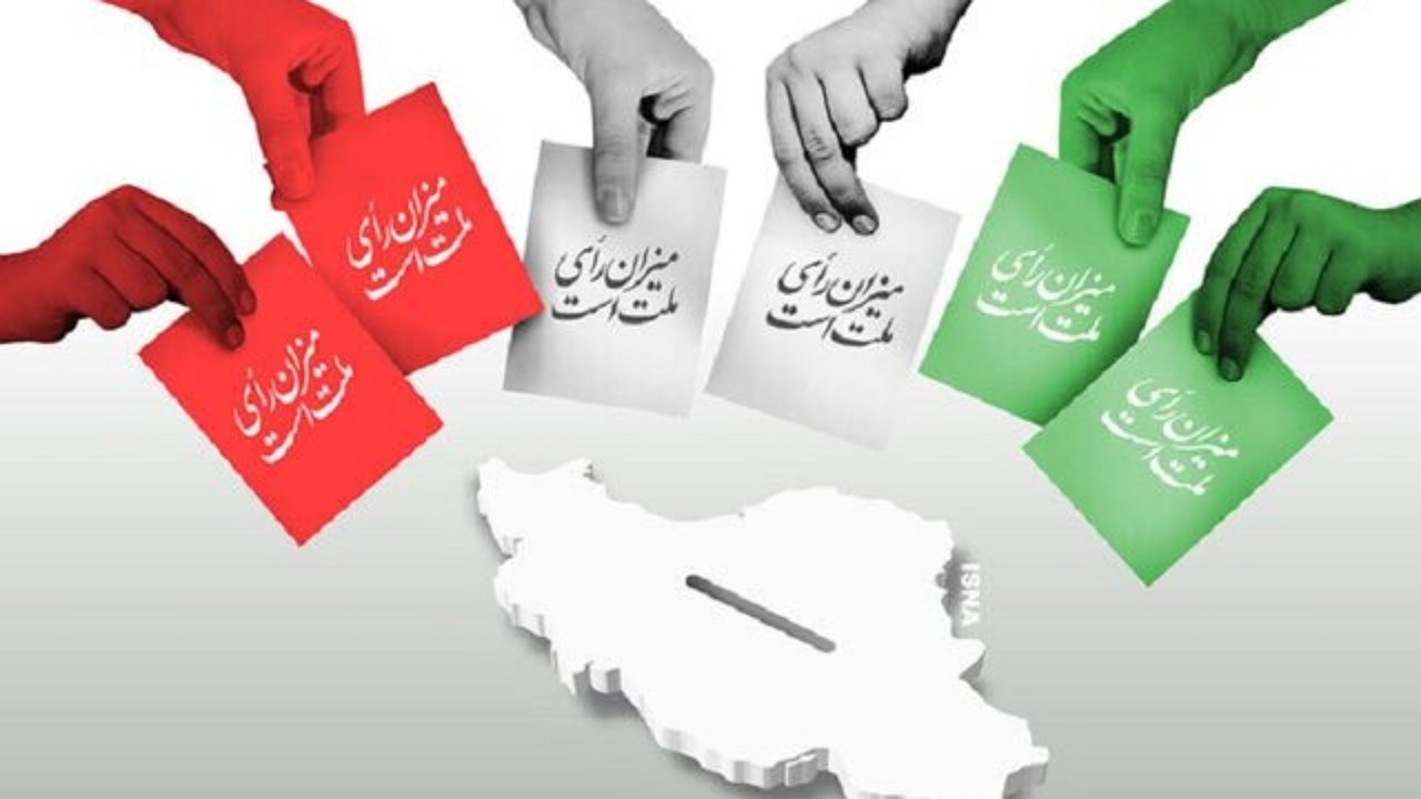 برای حفظ دستاوردهای انقلاب، شرکت در انتخابات دارای اهمیت است