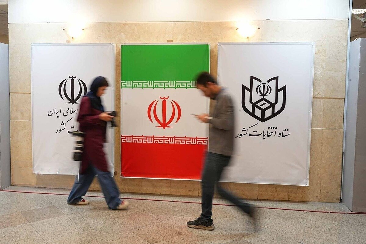 ستاد انتخابات