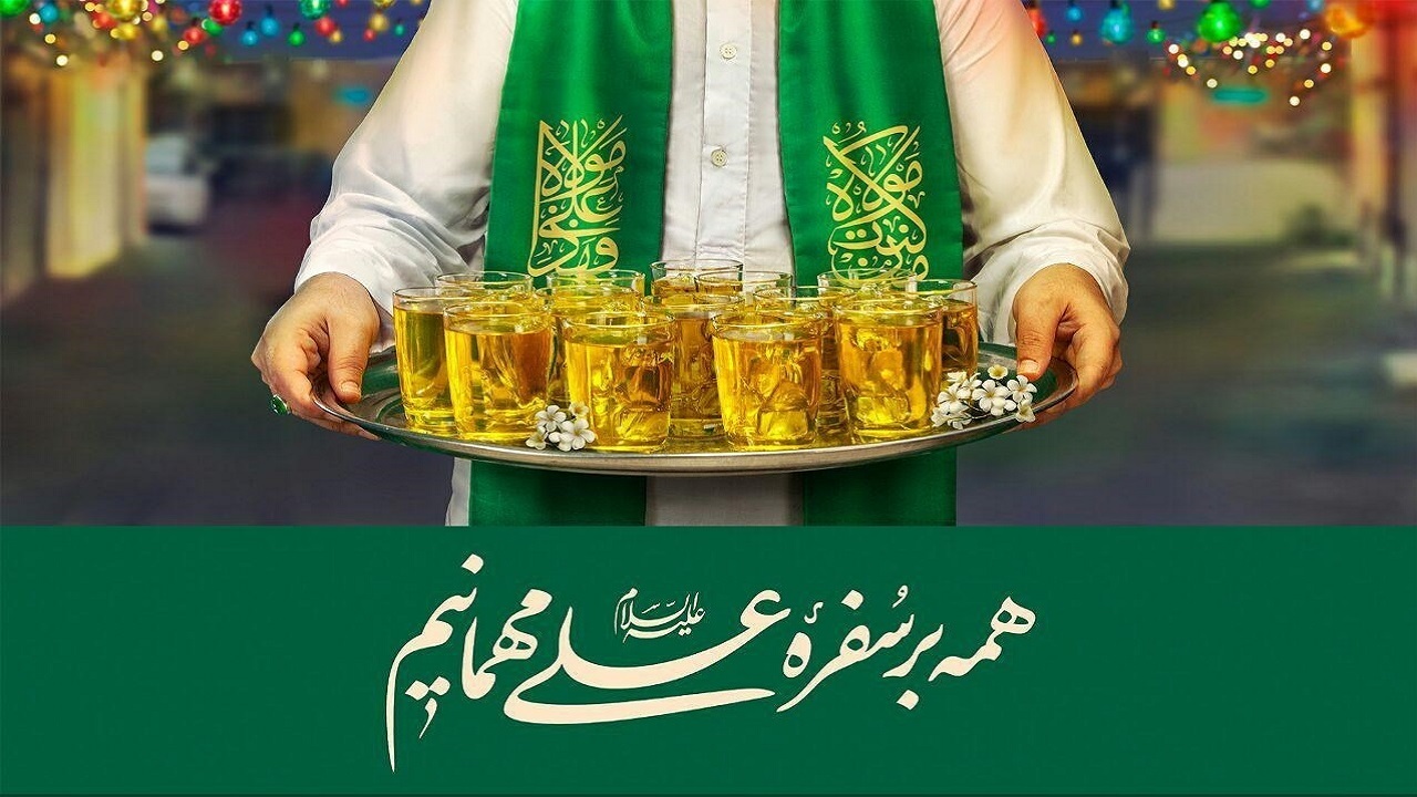 اجرای ۵۷۰ ویژه برنامه برای گرامیداشت دهه ولایت در آذربایجان غربی