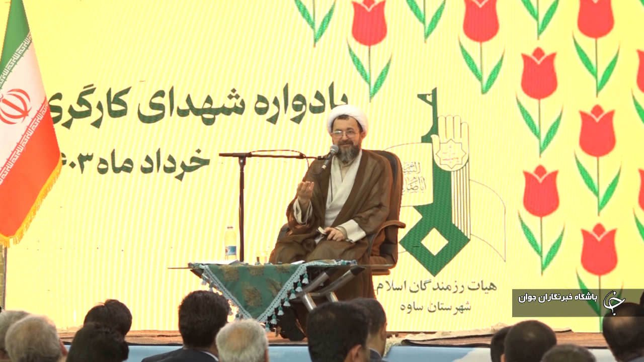 رئیس جمهور باید بتواند تهدید را به فرصت تبدیل کند