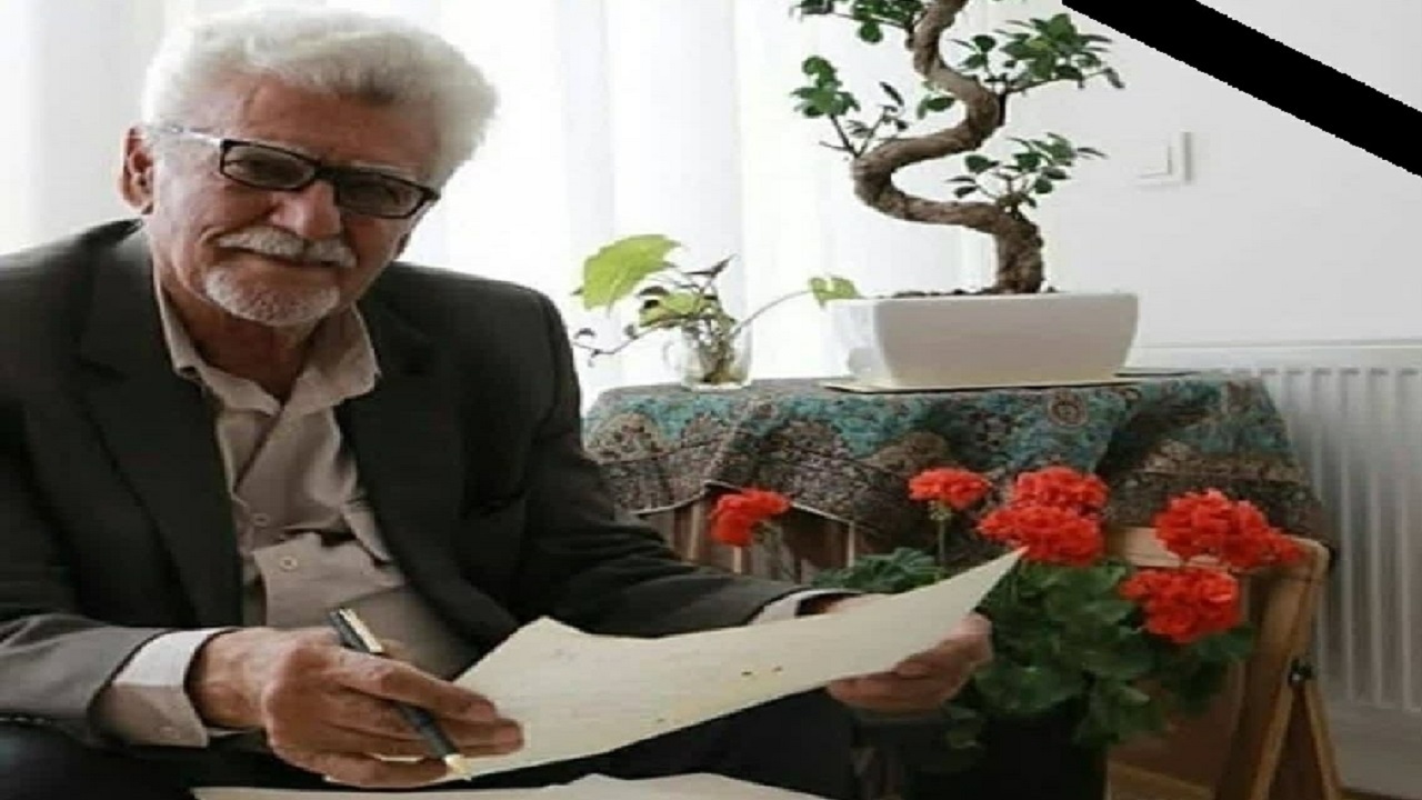 برگزاری آیین بزرگداشت مرید محمدی در شهرکرد