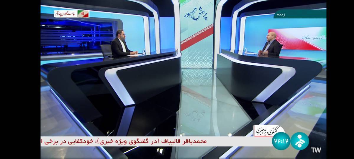 باشگاه خبرنگاران -قانون اقدام راهبردی مجلس یازدهم برجام را از بلاتکلیفی درآورد