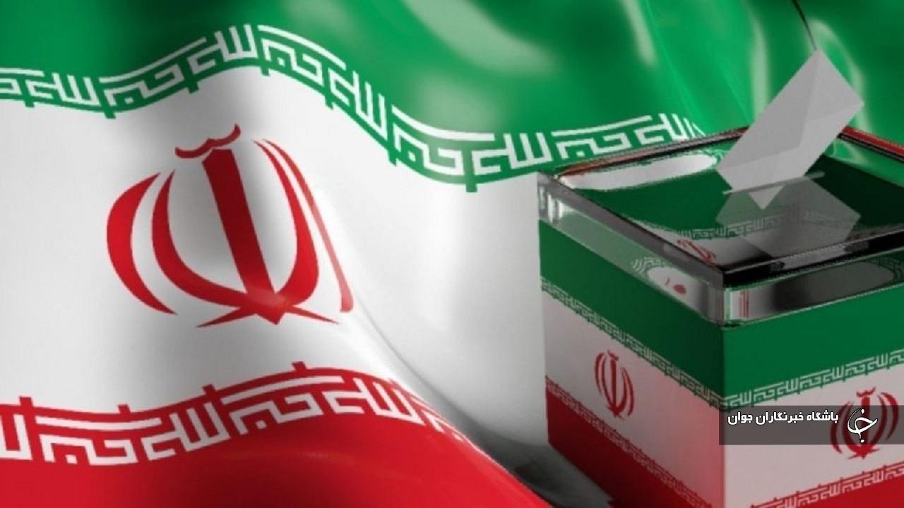 آمادگی کامل شهرستان اشنویه برای برگزاری انتخابات ریاست جمهوری