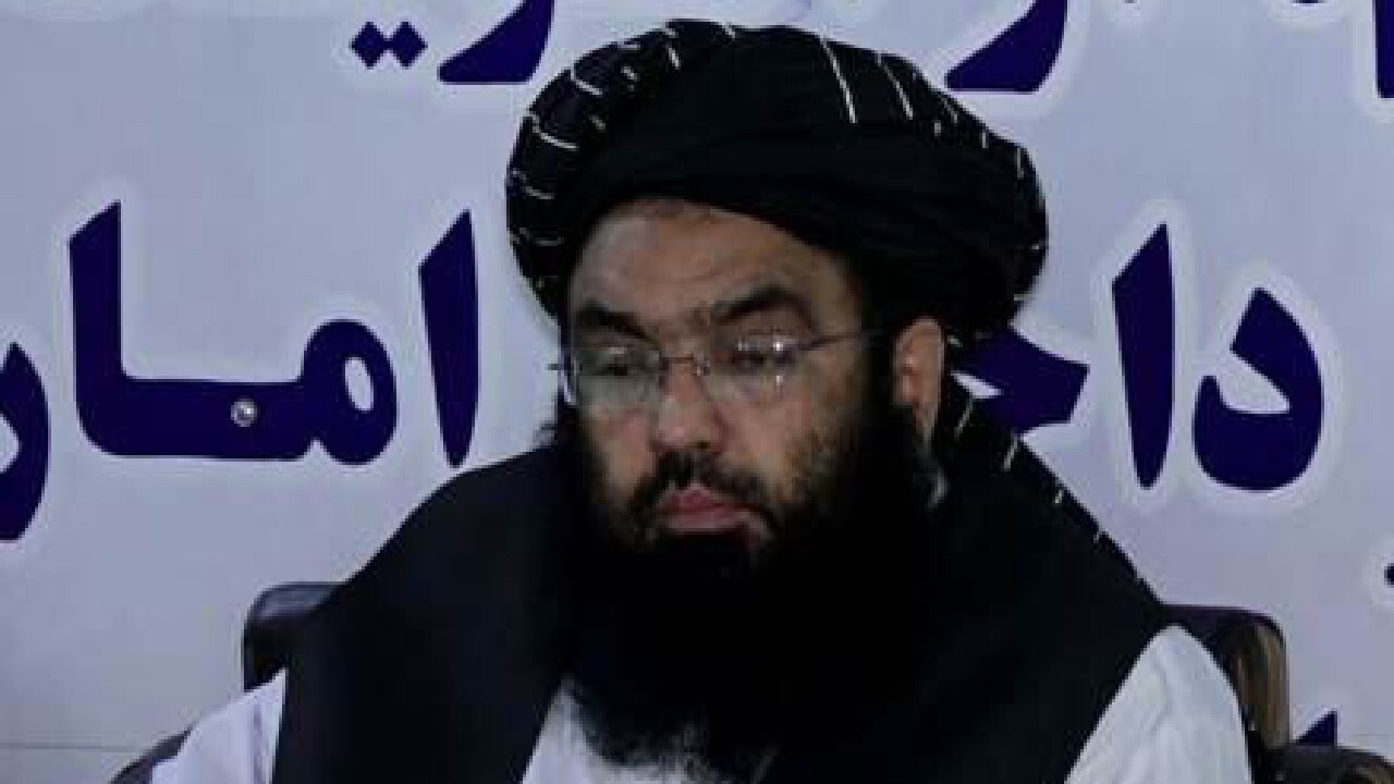 اهداف استخباراتی کشورها را زیر نظر داریم