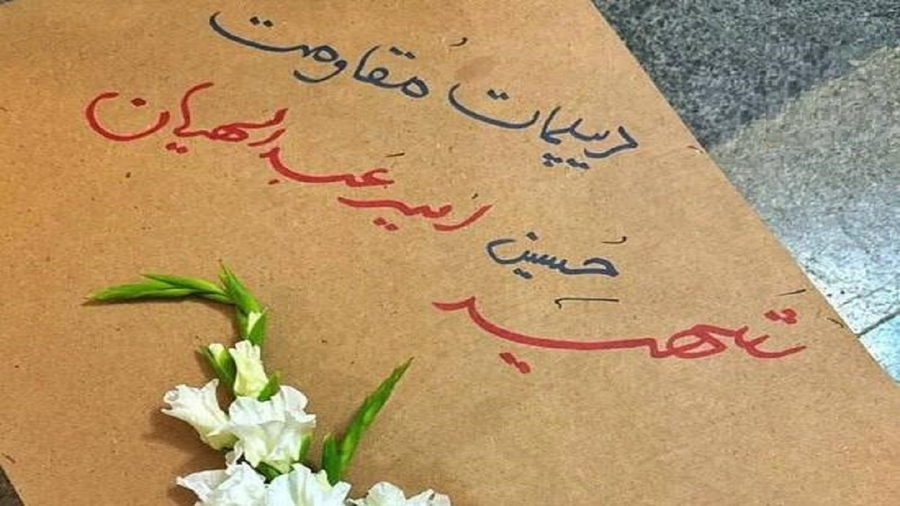 ورود پیکر شهید امیرعبداللهیان به محوطه وزارت خارجه برای مراسم تشییع