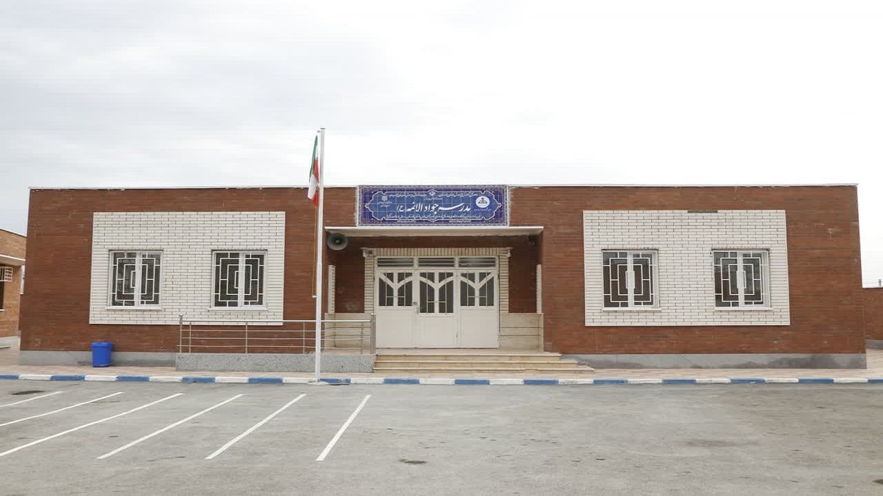 وجود ۹۰۵ مدرسه خیری در استان همدان