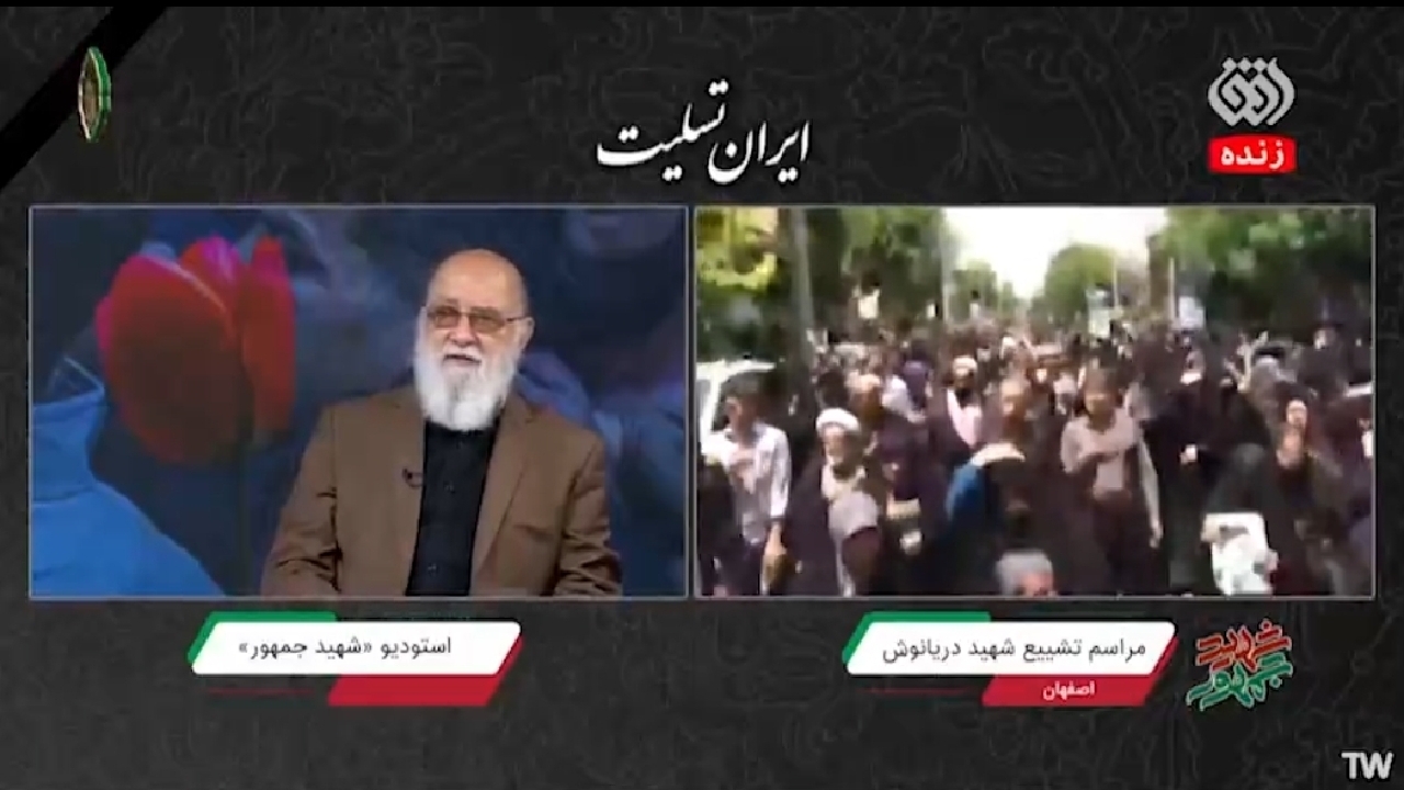 نقل خدمت‌های شهید رئیسی از زبان چمران + فیلم